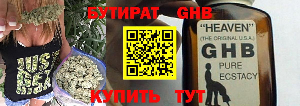  Кокаин Нарьян-Мар