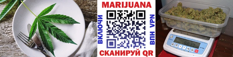 Canna-Cookies марихуана  Нарьян-Мар 