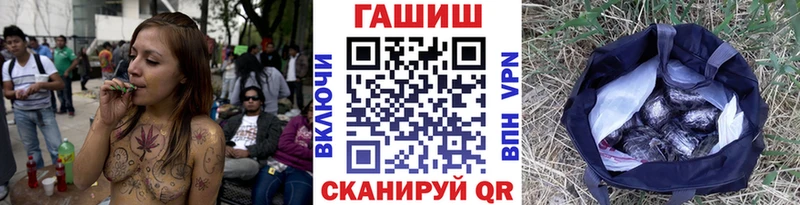 ГАШ 40% ТГК Нарьян-Мар