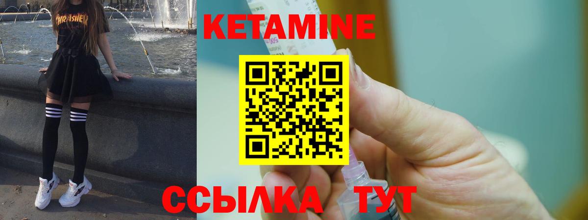 КОКАИН Нарьян-Мар