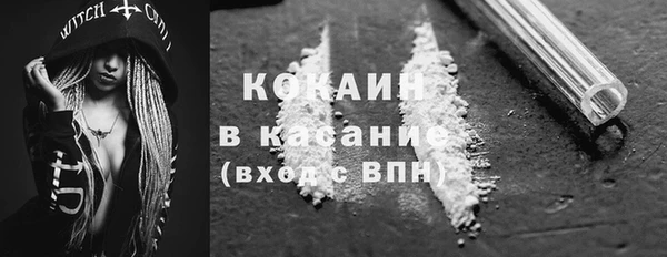 гашишное масло Магадан