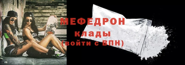 дурь Медвежьегорск