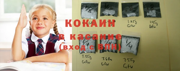 jwh Медногорск