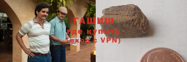 дурь Медвежьегорск