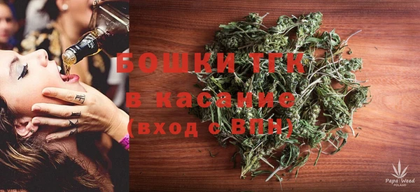 гашишное масло Магадан