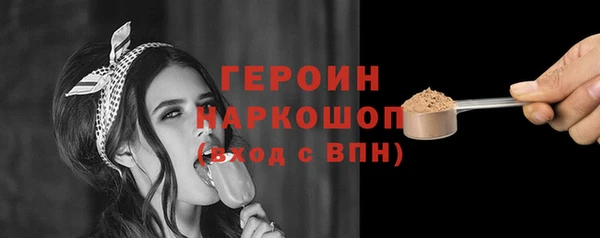 мдпв Майский