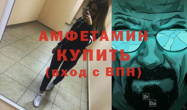 хмурый Михайлов