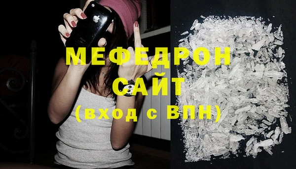 дурь Медвежьегорск