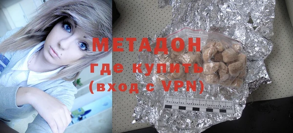 jwh Медногорск