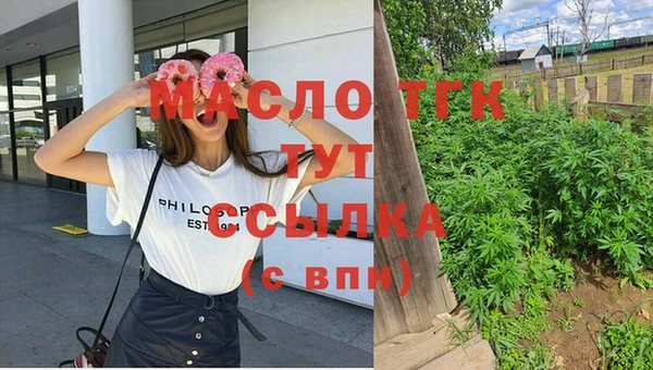jwh Медногорск