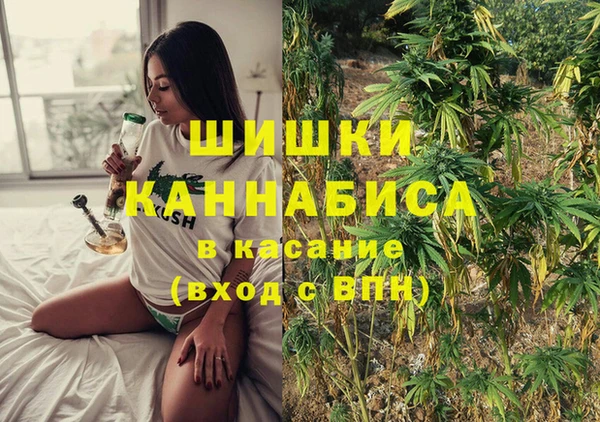 jwh Медногорск
