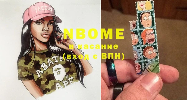 jwh Медногорск