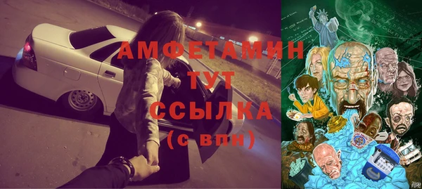 дурь Медвежьегорск