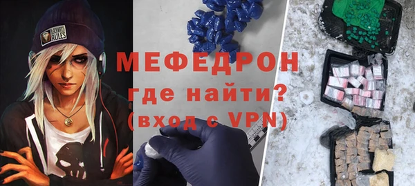 jwh Медногорск