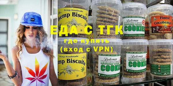 jwh Медногорск