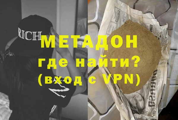 jwh Медногорск