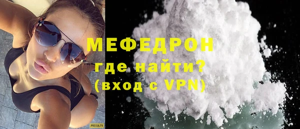jwh Медногорск