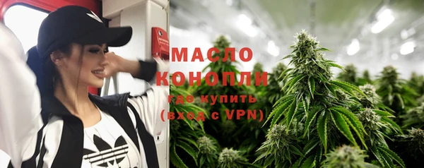 jwh Медногорск