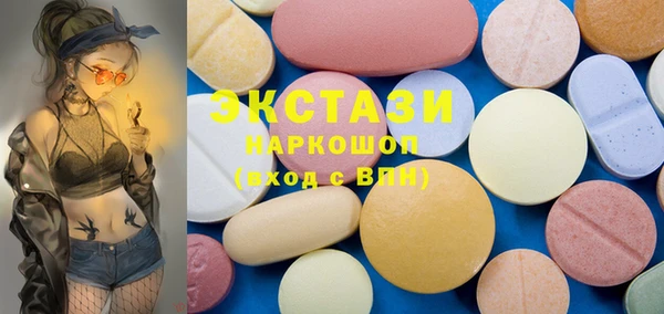 дурь Медвежьегорск