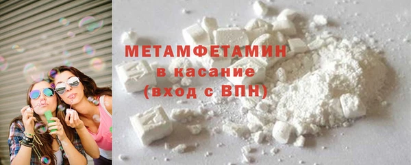 трава Нея