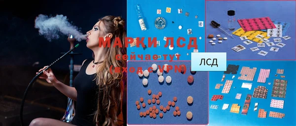 jwh Медногорск
