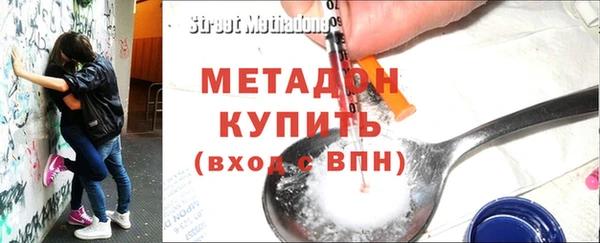 круглые Гатчина