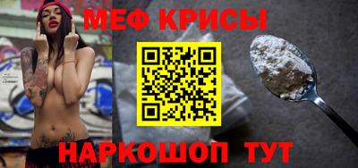 jwh Гусь-Хрустальный