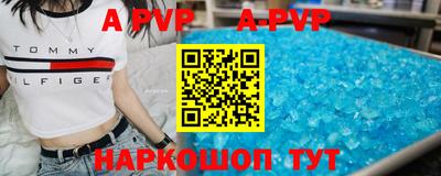 дживик Гусиноозёрск