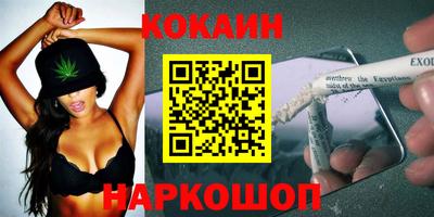 jwh Гусь-Хрустальный