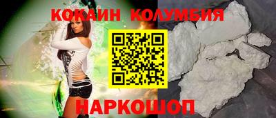 МДМА Гусев