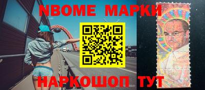 дживик Гусиноозёрск
