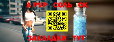jwh Гусь-Хрустальный
