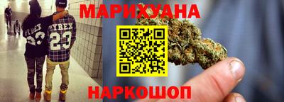 дживик Гусиноозёрск