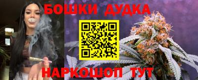 дживик Гусиноозёрск