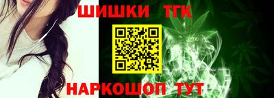 МДМА Гусев