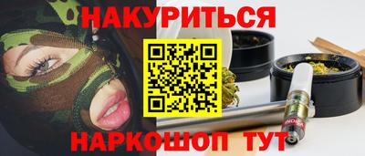 jwh Гусь-Хрустальный