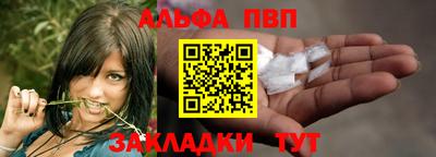 МДМА Гусев