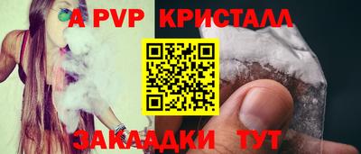 jwh Гусь-Хрустальный