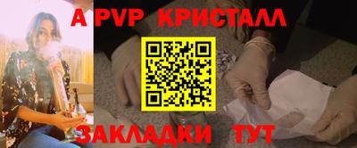 jwh Гусь-Хрустальный