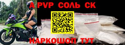 дживик Гусиноозёрск