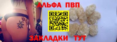 jwh Гусь-Хрустальный