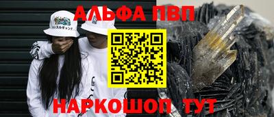 jwh Гусь-Хрустальный