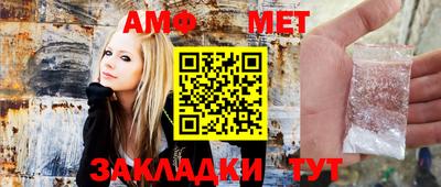 МДМА Гусев