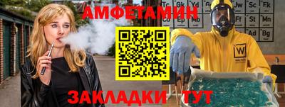 дживик Гусиноозёрск