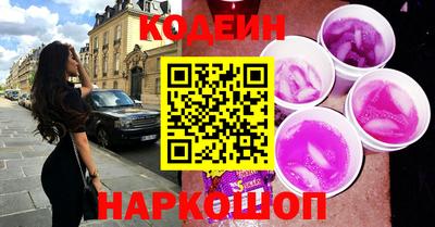 таблы Азнакаево