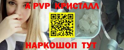 дживик Гусиноозёрск