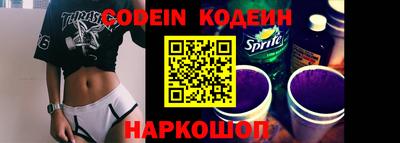 дживик Гусиноозёрск
