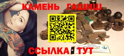 jwh Гусь-Хрустальный