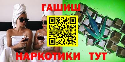дживик Гусиноозёрск