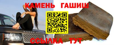 jwh Гусь-Хрустальный